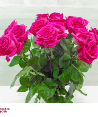 Rozovyie rozyi Perm 1 200x240 - Доставка цветов Пермь от компании «Свежие розы»