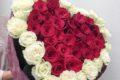 Букет из 51 розы (Эквадор) в форме сердца внутри красное